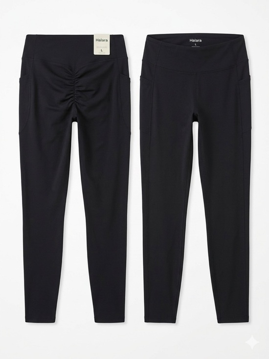 HALARA Pants - HALARA Black High-Waist Ruched & Classic Leggings 1 pair (pic - front and back)